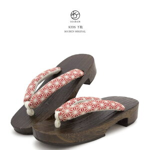 y10OFFN[|I11/27()1:59܂ŁzBiSOU ʁ@LbY@nIWi@ԁ@bh@F@uE@̗t@Eߌ^@i`@̎q@p@ߌ@Č@qp@