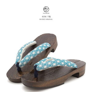 BiSOU ʁ@LbY@nIWi@@u[@F@uE@̗t@Eߌ^@i`@̎q@j̎q@ߌ@Č@qp@ǂp@@Q^@a