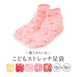 y10OFFN[|I12/11()1:59܂ŁzBiSOU  q Xgb` ܎O Pi S C  LbY ̎q sN  F  e   ^r a ߁E