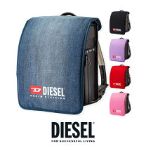 楽天市場】DIESEL（バッグ・ランドセル｜キッズファッション）：キッズ 