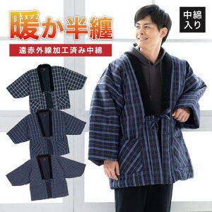 y10OFFN[|I11/27()1:59܂ŁzBiSOU Z Y j ne V    iq `FbN ԊOH [EFA ȓ h [EFAEpW}