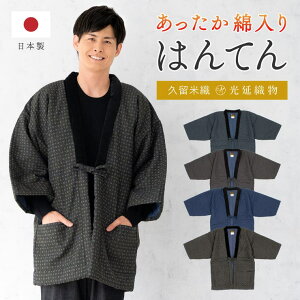 y10OFFN[|I11/27()1:59܂ŁzBiSOU Z Y ͂Ă ȓ am 񂿂 ~  j [EFA  h      vĐD Â  D