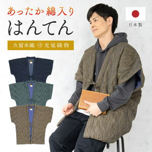 y10OFFN[|I11/27()1:59܂ŁzBiSOU Z Y ͂Ă Ȃ ȓ am   񂿂 j [EFA  h g    ߃hr[ vĐD 