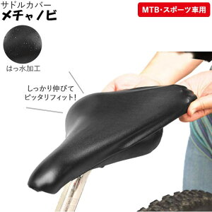 BACKYARD FAMILY `mr X|[cԗp ThJo[ AEghAELv