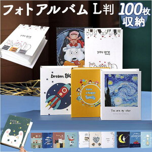 BACKYARD FAMILY L tHgAo 100[ pmyalb02 [