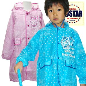 ZI-ON CR[g qp  LbY Jbp J CObY hZΉ  j̎q ̎qjhZR[gyCY[ POSTAR |X^[u6211-07vyTM20z 