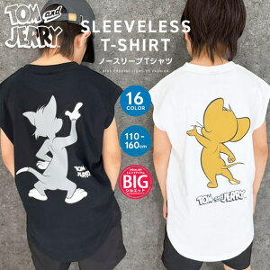 ZI-ON �g�����W�F���[ �m�[�X���[�uT�V���c �L�b�Y �q���� �j�̎q ���̎q �g���ƃW�F���[ �g���W�F�� �^���N�g�b�v �L�����N�^�[ �O�b�Y �o�b�N�v�����g �r�b�O�V���G�b�g �r�b�N �W���j�A ��