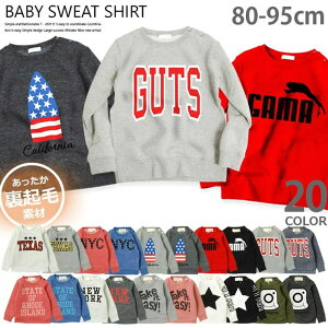 y10OFFN[|I11/27()1:59܂ŁzZI-ON xr[ N g[i[ c c LbY q j̎q ̎q j  {[CY K[YԂvgXEFbgXGbg 80cm 90cm 95cm