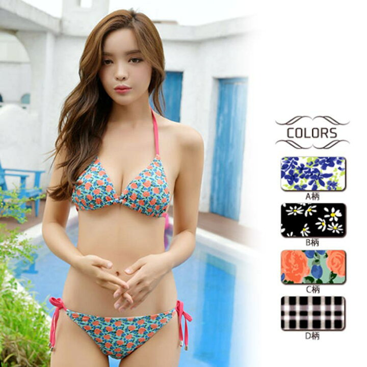 一般女性　水着 楽天市場】【2/10 1:59まで 10%OFFクーポン】柄が可愛い定番の三角ビキニ2点セット（水着ビキニ・ワンピース） : SHOPLIST