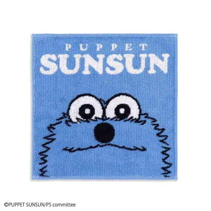 cinemacollection �p�y�b�g�X���X�� �~�j�^�I�� �^�I���n���J�` �X���X�� PUPPET SUNSUN �^�I�����p�� �v���[���g ���@���^�I�� �L�����N�^�[ �O�b�Y ����