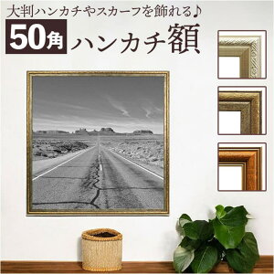 BACKYARD FAMILY nJ`z V 50p QECeAG