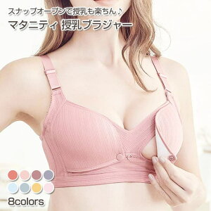 Gain-Mart }^jeB  uW[ mC[ | u XibvI[v mXgX ȍ uW[ }^jeB[uW[ 75 80 85 85 90  oY YO Y n[tgb