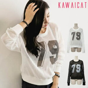 �y10��OFF�N�[�|���I7/11(�y)1:59�܂ŁzKawaiCat �yts12406�z���b�V���f�ނ̓������̂���f�U�C�����Z�N�V�[��}�j�b�V���ȃf�U�C����79���b�V���J�b�g�\�[ �g�b�v�X