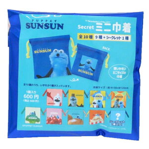 cinemacollection �p�y�b�g�X���X�� �В��� �V�[�N���b�g�~�j�В� �S10��̓��ǂꂩ1�� PUPPET SUNSUN �e�B�[�Y�t�@�N�g���[ �R���N�V�����G�� �L�����N�^�[ �O�b�Y ���߁E����
