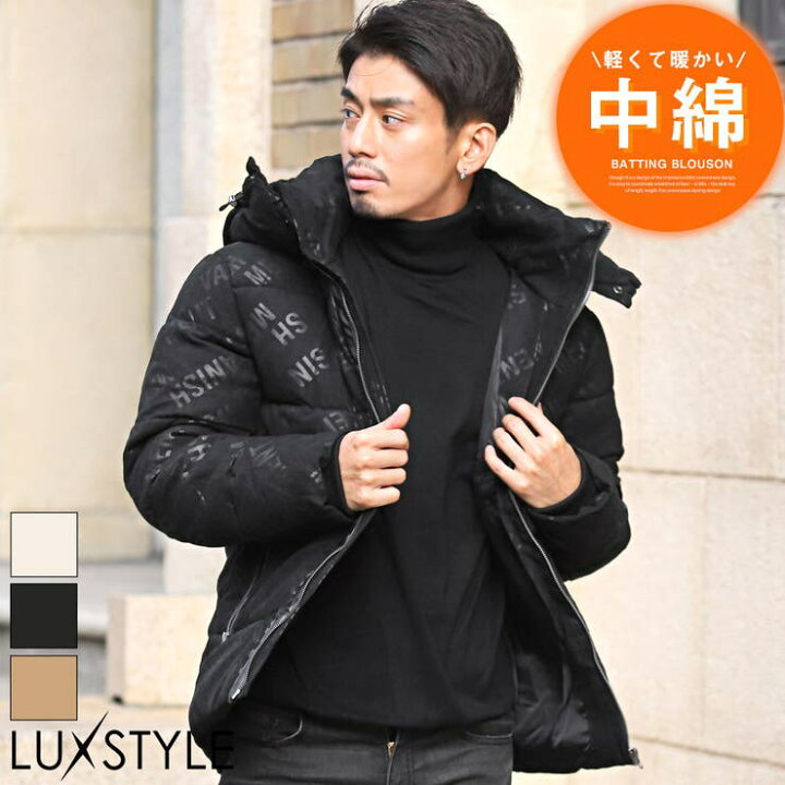 楽天市場】中綿ジャケット メンズ ブルゾン フェイクスエード ロゴ 総 