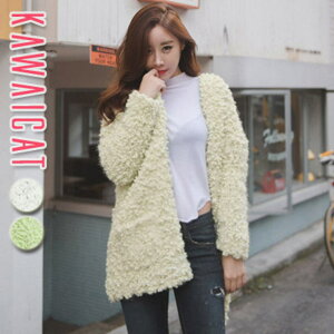KawaiCat �yjk12834�z���̊��̂��鐶�n�ŏ��̎q�炵����ہ������O�j�b�g�J�[�f�B�K�� �A�E�^�[(�R�[�g�E�W���P�b�g�Ȃ�)