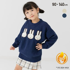 y10OFFN[|I12/11()1:59܂Łzchil2 ~btB[ LbY Z[^[ q xr[ [ jbg miffy ̎q gbvX 킢 Vv DickBruna H~ 90 100 110 120 130 140c