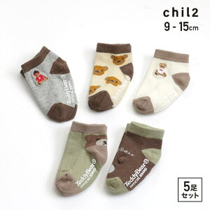 chil2 C efBxA5Zbg xr[ \bNX  LbY q j̎q ̎q Teddy Bear Ci[E