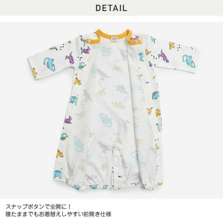 楽天市場】【店内全品5%OFF】長袖 ツーウェイオール 新生児 赤ちゃん 