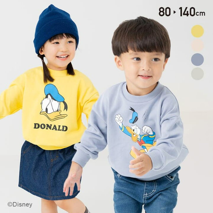 楽天市場】【店内全品5%OFF】ドナルドダック キッズ トレーナー 子供服 