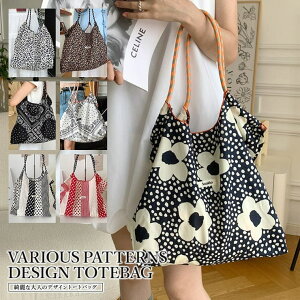 TOKOHANA g[gobO fB[X a4 c^ y ʋ ʊw w e 킢  ԕ qE ^ y[Y[   t  H ~ obOE