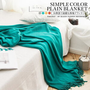 �y10��OFF�N�[�|���I12/21(��)����I�zTOKOHANA �u�����P�b�g �k�� �Ђ��|�� �ѕz ���n �t �� �H �~ �唻 ���炳�� �\�t�@�[ �}���`�J�o�[ �h�� ���� ������� �ӂ�ӂ� ���킢�� ���� �g���� �L��