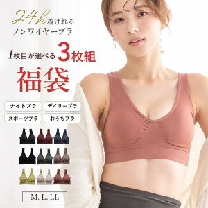 PINK PINK PINK 1J[Iׂ3Zbg bNXmC[u iCgu 傫TCY K W fB[X Xgb` M L LL XL AQ uW[ u X|[c WEFA KE