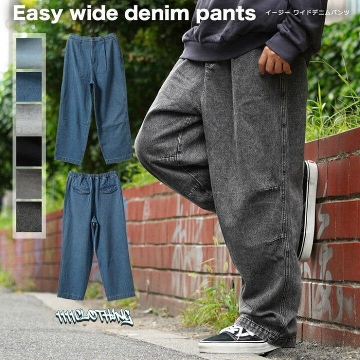 楽天市場】ONE 4 PREMIUM デニムパンツ メンズ ワイドパンツ デニム 