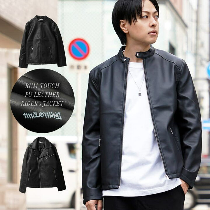 楽天市場】【3/27 1:59まで 10%OFFクーポン】◇ラムタッチ PUレザー 