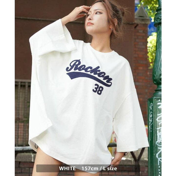楽天市場】【3/27 1:59まで 10%OFFクーポン】オーバーサイズ Tシャツ 