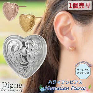 yyI25OFFN[|IzANZT[VbvPIENA sAX AM[ fB[X T[WJXeX316L Ўp 1 nCAWG[ n[g  vA g XN