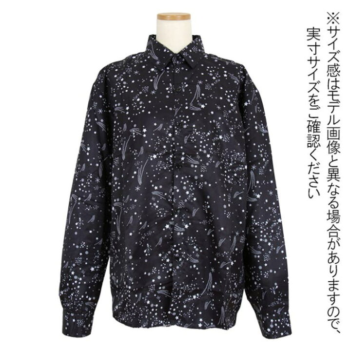 楽天市場】Decorative 柄シャツ 星柄 ブラック 黒 流れ星 オーバー 
