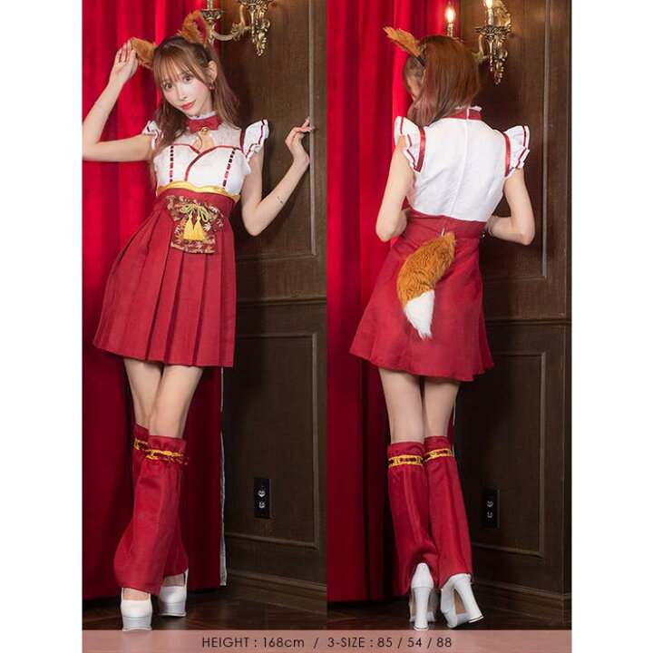 楽天市場】【10％OFFクーポン！5/16(土)1:59まで】Tika 和洋MIX狐 Tika 巫女 衣装 コスプレ 和装