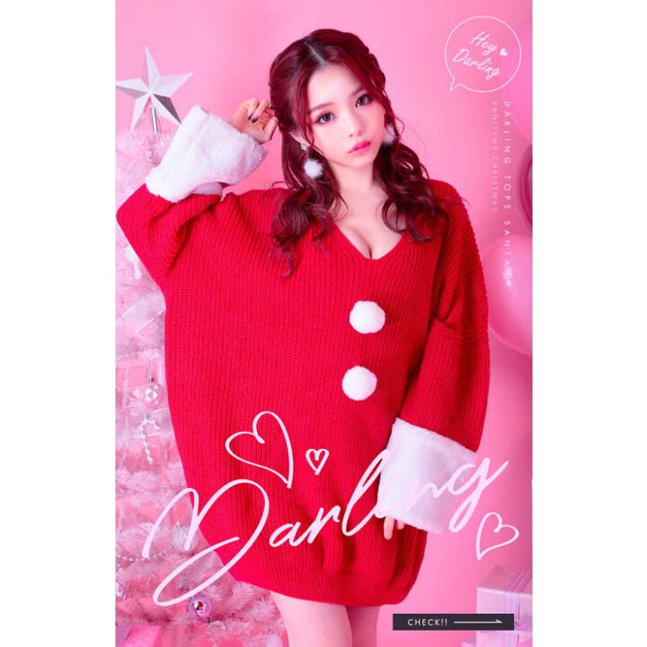 楽天市場】Darling tops santa ダーリントップスサンタ ワンピース 