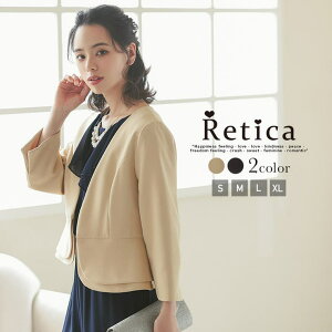 Retica {  WPbg HD  tH[} x[W ubN  STCY MTCY LTCY XLTCY p[eB[  t Ă΂ HD HD fB[X Retica eBJ g