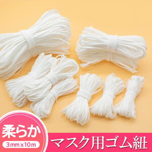 cici bella }XNpSR@3mm×10mJbg }XNS  }XNЂ q }XNpS }XN S Ђ q ۃS Ɩp ɂȂɂ  zCg nhCh {fBEnhE