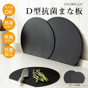 cici bella ܂Ȕ 2TCY ی^ ϔM JbeBO{[h H@Ή R  D^ ~ ~` y ^ ʗp HELb`pi