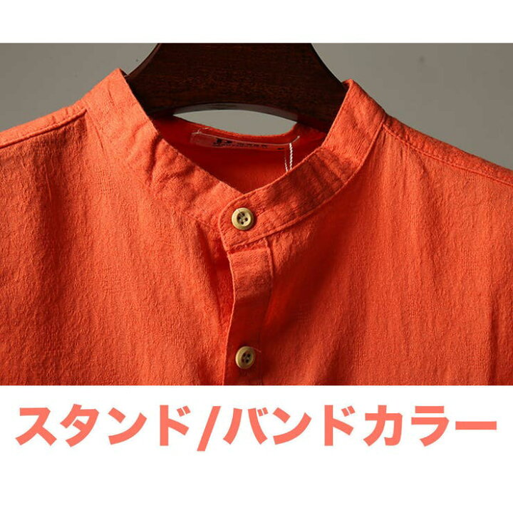 楽天市場】【10％OFFクーポン！6/11(木)1:59まで】RAiseNsE スタンド 
