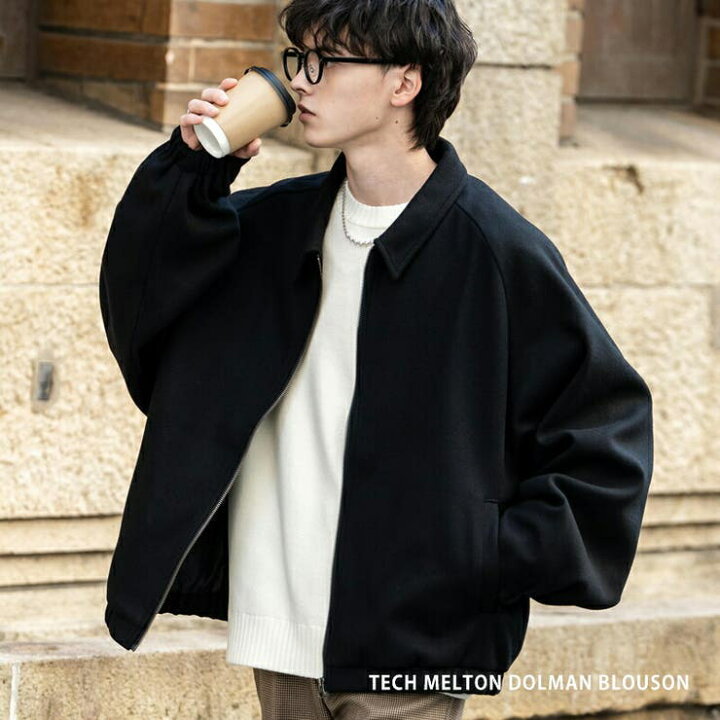 楽天市場】Rocky Monroe ブルゾン ショート丈 テックメルトン 