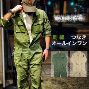 RAiseNsE ʌ Ȃ Y   ƒ I[C hJ by[2F]#T616 pcEY{