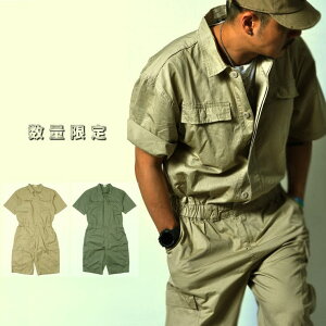 RAiseNsE ʌ Ȃ Y n[tpc  ƒ I[C Y{[2F]#T623 pcEY{