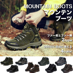 RAiseNsE oRC gbLOV[Y nCJbg AEghAV[Y ʕ nCLOV[Y h h ϖ Ռz YlGʗp[8F]#Shoes415 V[YEC