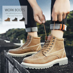 yyI25OFFN[|IzRAiseNsE [XAbv [Nu[c V[Y {A {AȂ N Y Xg[g u[c[6F]#Shoes416 V[YEC