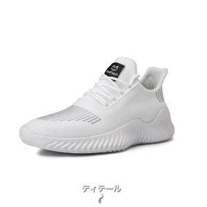 RAiseNsE bVXj[J[ Y jOV[Y ^C X|[c W Vv[3F]#Shoes421c1 V[YEC