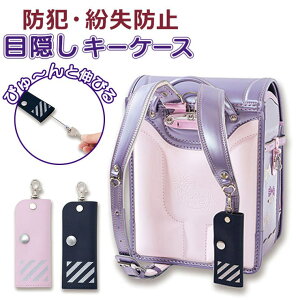 BACKYARD FAMILY ډBL[P[X 