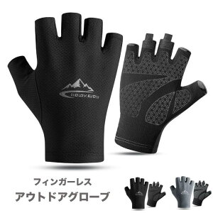 RAiseNsE UVJbg O[u Y  SPF50+ ڐG⊴ wȂ w؂  z X}z TCNO[u[2F]#A284 