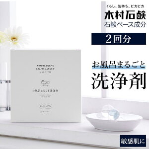 yyI25OFFN[|IzBACKYARD FAMILY CRAFTSMANSHIP C܂邲Ɛ 2 oXEgCE|