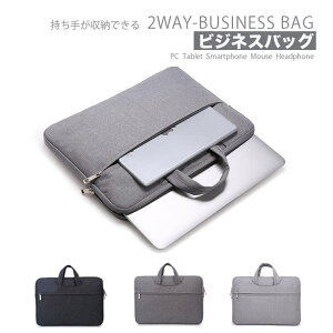 �y10��OFF�N�[�|���I3/26(��)1:59�܂ŁzRAiseNsE �r�W�l�X�o�b�O �����Y 2WAY �h�� �p�\�R�� �m�[�gPC �^�u���b�g �J�o�� �� �N���b�` �肳��[3�F]#A907 �o�b�O�E��