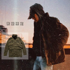 RAiseNsE ʌ ~^[WPbg {A Y t[ht N AE^[ ~fBA h R[g#T529 AE^[(R[gEWPbgȂ)