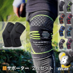 RAiseNsE GT|[^[ 2Zbg Lk ʋC ~ ی h~ Ep jp X|[c jO[8F]#A305 X|[c